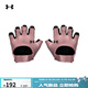 安德瑪（Under Armour）春夏女子訓練運動(dòng)手套1377798 粉紅色697 S