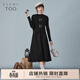 愛(ài)居兔冬季新款柔軟舒適復古時(shí)尚針織衫連衣裙EQLSJ4N004A 黑色04 170/92A/XL