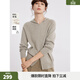 ELLE【100%綿羊毛】連帽毛衣開(kāi)衫女2024冬季新款簡(jiǎn)約氣質(zhì)毛針織衫 中灰 M