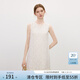 范思藍恩設計感無(wú)袖圓領(lǐng)連衣裙無(wú)袖2025夏裝減齡肌理感A字裙子女 米杏色 M