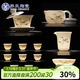 蘇氏陶瓷羊脂玉瓷三才蓋碗西施壺福竹茶具套裝伴手節日禮物