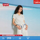 Levi's李維斯新款女士美式休閑寬松白色純棉圓領(lǐng)短袖Polo衫 白色 S