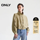 ONLY2025秋季新款帥氣百搭寬松立領(lǐng)純色短款夾克外套女|125136028 E06蘆薈綠色 S