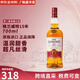 格蘭威特（ThE GLENLIVET）蘇格蘭單一麥芽威士忌洋酒斯佩塞產(chǎn)區原瓶進(jìn)口 送禮 格蘭威特15年?700ml-裸瓶