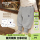 齊齊熊[一體羊駝絨]男童加絨加厚褲子兒童運動(dòng)褲秋冬款男寶寶衛褲