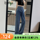 百圖betu女裝秋季新款牛仔褲時(shí)尚高腰百搭闊腿褲顯瘦褲子2408X03 牛仔色 L （牛仔色預售04/08發(fā)貨）