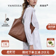 VANESSA HOGAN VH女包風(fēng)禾托特包植鞣牛皮輕奢大容量通勤單肩包生日禮物送女友