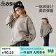 ASK JUNIOR兒童衛衣春裝中大童圓領(lǐng)套頭衫男女童加絨一體絨運動(dòng)服 灰色 170