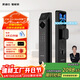 凱迪仕（KAADAS）智能門(mén)鎖 雙攝人臉識別可視貓眼大屏指紋鎖 P30 Pro Max雙攝AI版