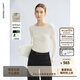 朗姿【精英衣櫥】純羊毛打底毛衣高智上衣秋新款毛針織衫女 本白色一字大圓領(lǐng) M