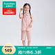 全棉時(shí)代25年春夏季新款兒童100%棉雙層紗布家居服男女孩寶寶睡衣褲套裝 超凡粉橘 女款 130