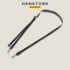 HANATORA日式手機殼斜挎繩掛繩長(cháng)款背帶真皮手機掛脖繩手機鏈手繩鑰匙扣真皮鑰匙繩便攜 黑色【135CM】