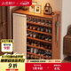 小匠材鞋架家用門(mén)口多層入戶(hù)柜簡(jiǎn)易玄關(guān)防塵收納鞋柜茶色6層90cm