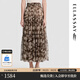 歌力思（ELLASSAY）2026春夏新款藤蔓纏枝花卉焦糖棕A字中長(cháng)半身裙女EWB372Q00100 駝混搭 S