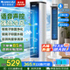 格力（GREE）空調扇家用冷風(fēng)扇智能語(yǔ)音遙控制冷塔扇移動(dòng)小空調扇客廳臥室辦公加濕水冷風(fēng)機節能省電單冷循環(huán)扇 【25年重磅新品+語(yǔ)音智控】KS-05S62Dg