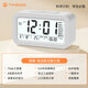 Timess學(xué)生計時(shí)器鬧鐘智能語(yǔ)音報時(shí)2026新款學(xué)生學(xué)習專(zhuān)用起床神器多功能溫度背光大音量電子時(shí)鐘床頭鐘