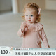OAK FAMILY春季娃娃領(lǐng)女寶寶打底衫2025新品小女孩長(cháng)袖荷葉領(lǐng)上衣女童衣服 漿果粉 90 cm