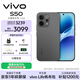 vivo S50 16GB+512GB 深空黑 主攝級長(cháng)焦Live 高通第三代驍龍8s 濕手秒開(kāi)超聲波指紋2.0 AI拍照手機