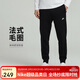 耐克（NIKE）男運動(dòng)褲 春秋針織束腳休閑褲 時(shí)尚百搭 BV2680-010 黑 XL