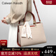 CALWAN KEODH手提包包女包大容量斜挎通勤高級感媽媽包生日禮物送女友老婆 【杏色】品牌輕奢時(shí)尚大氣實(shí)用走心女生閨蜜 小眾百搭休閑大包