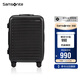 新秀麗（Samsonite）行李箱20英寸拉桿箱歐洲設計條紋旅行箱包密碼登機箱黑色KF1