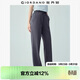 佐丹奴褲子女2026年春純棉休閑褲拼接口袋松緊腰針織衛褲13416245