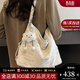 CALWAN KEODH包包女包單肩斜挎包背包大容量托特包品牌生日禮物送女友老婆 【米白色】小眾百搭休閑通勤包實(shí)用走心女生閨蜜