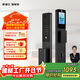 凱迪仕（KAADAS）智能門(mén)鎖 可視貓眼室內屏人臉識別指紋 密碼 Q2 FVP
