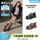 百麗（Belle）黑巧樂(lè )福復古抓皺羊皮便士樂(lè )福鞋女26春新款通勤單鞋B3020AM6預售 黑色-單里 35 (225mm)