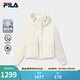 FILA 斐樂(lè )楊冪同款女士棉服2026春新款時(shí)尚休閑寬松保暖花苞連帽外套 蛋清白-IV S 160/80A/S