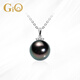 GiO珠寶 大溪地黑珍珠項鏈女18K金吊墜鉆石送女友生日禮物