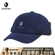 布來(lái)亞克男女款徒步登山露營(yíng)戶(hù)外護耳外翻帽子WNX951 蘭色 60cm