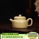 藏壺天下宜興紫砂壺純手工小品功夫茶具原礦本山綠泥小容量家用泡茶壺德鐘 德鐘壺 100ml