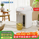 虎牌（Tiger）電熱水瓶 智能3段保溫 預約定時(shí)防漏電熱水壺 PDH-A22C 2.2L電水壺 白色WU