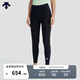 DESCENTEBODYFLEX女子 瑜伽褲緊身褲 WOMEN’S TRAINING系列 BK-黑色 M (165/66A)