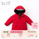 戴維貝拉（DAVE＆BELLA）兒童羽絨服冬裝男童女童加厚外套寶寶紅色年服童裝