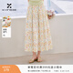 香影多巴胺純棉碎花半身裙女2026夏季新款高腰a字法式優(yōu)雅茶歇裙 橘花 L 165/68A/110-125斤
