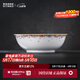 景德鎮（jdz）官方餐具店陶瓷碗創(chuàng  )意中式高檔餐具白瓷飯碗家用面碗湯碗盤(pán)子套裝 流星花園-大湯碗單個(gè)