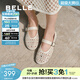 百麗（Belle）度假風(fēng)鏤空瑪麗珍鞋女透氣平底淺口單鞋D7Q1DBQ5預售 米白 36 (230mm)