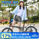 永久（FOREVER） 折疊自行車(chē)20寸鋁合金車(chē)架禧瑪諾7變速雙碟剎學(xué)生男女都市休閑車(chē) 深灰色