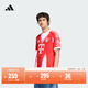 adidas速干拜仁慕尼黑球迷版主場(chǎng)足球短袖球衣男夏季阿迪達斯 亮粉紅熒光   M