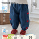 幼歌（YOUGE）嬰幼兒愛(ài)心繡標柔軟寬松軟牛仔束腳褲寶寶可愛(ài)休閑褲子 牛仔藍 100 cm