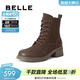 百麗（Belle）復古氣質(zhì)羊皮馬丁靴女冬季新款商場(chǎng)同款粗跟增高短靴3NW45DD5 啡色 37