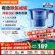 蘇泊爾（SUPOR） 凈水器家用過(guò)濾凈水器家用濾水壺自來(lái)水過(guò)濾器多重精濾凈水壺 大容量J-UF03 UF03【1機7芯】360°流道濾水壺