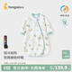童泰（TONGTAI）嬰兒睡袋純棉恒溫寶寶雙層長(cháng)袖連體睡衣男女童防驚跳防踢被 綠色-恒溫【春秋雙層 室溫20-26℃】 M【適合身高65-85cm】建議年齡9個(gè)月-2歲