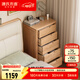 源氏木語(yǔ)全實(shí)木斗柜簡(jiǎn)約現代高斗柜北歐橡木儲物柜小戶(hù)型多規格收納柜 【2】(原木色)0.57米五斗柜