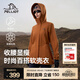 伯希和（Pelliot）戶(hù)外軟殼衣女春秋外套防風(fēng)夾克休閑運動(dòng)防潑水收腰顯瘦登山服 秋風(fēng)橘 L