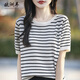 歐洲羊高檔條紋刺繡短袖t恤女夏季2026新款打底衫洋氣女裝冰絲針織上衣