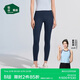 松山棉店高彈無(wú)痕裸感百搭打底褲女可外穿休閑運動(dòng)瑜伽褲子涼感透氣防曬