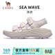 駱駝（CAMEL）海浪運動(dòng)涼鞋女透氣厚底魔術(shù)貼沙灘鞋 X25B16L2039 奶白/紫 38